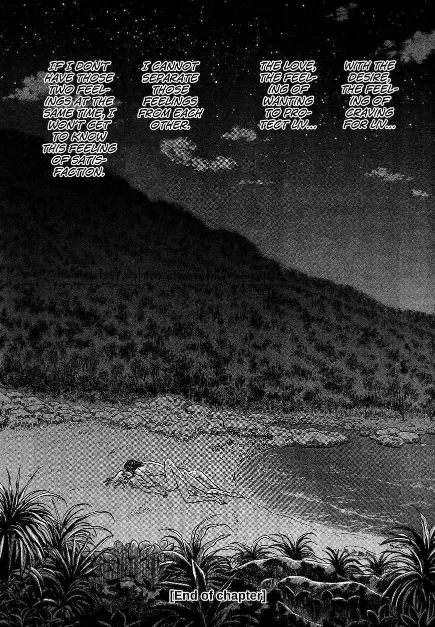 Suicide Island Chapter 113 20